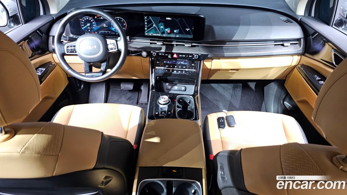 Kia Canival 2023