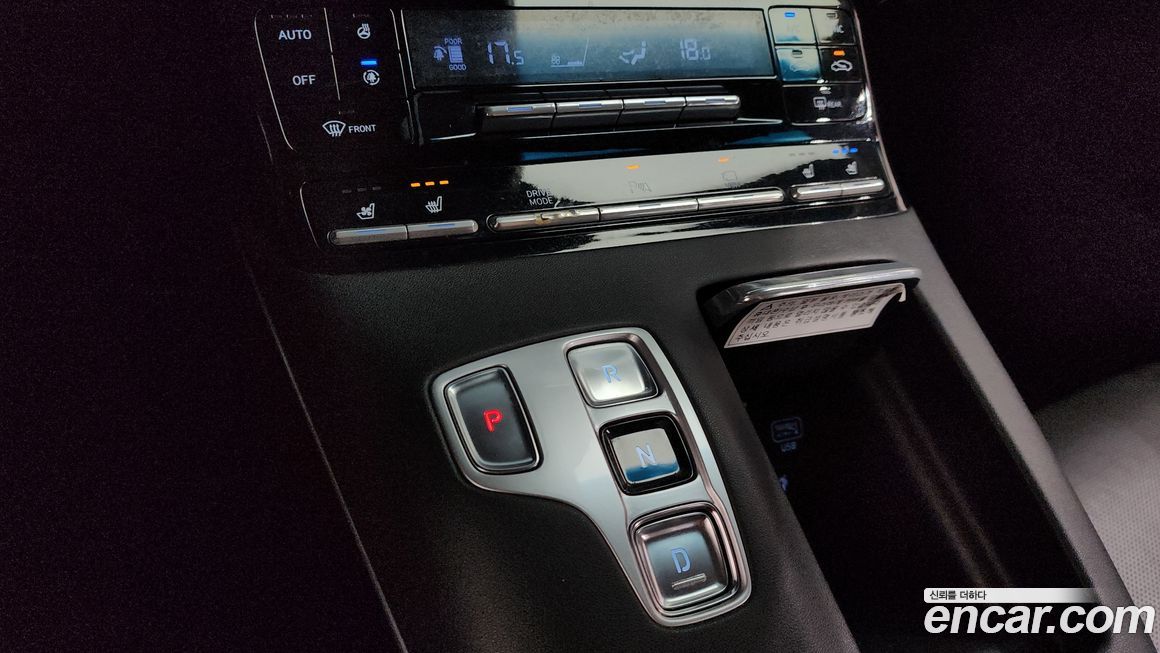 Hyundai Grandeur 2020