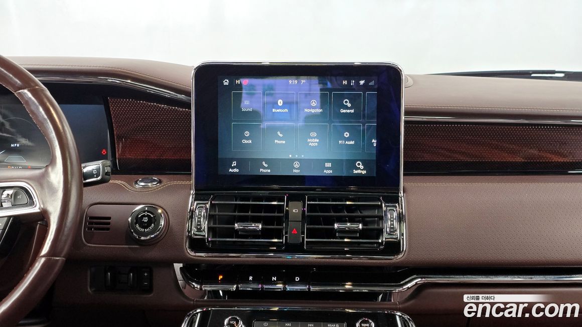 Lincoln Navigator 2020
