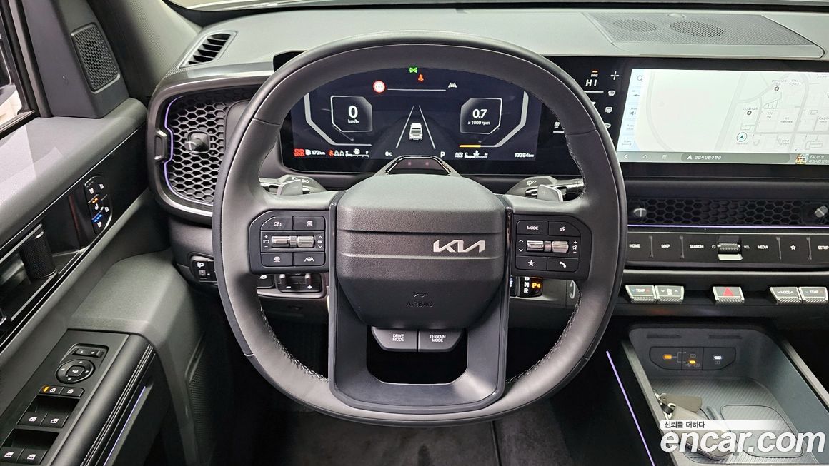 Kia Tasman 2026