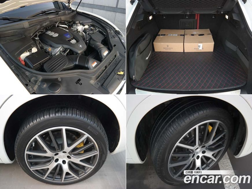 Maserati Levante 2018