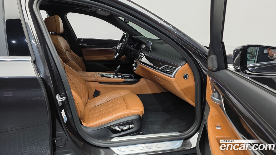 BMW 7-Series 2021