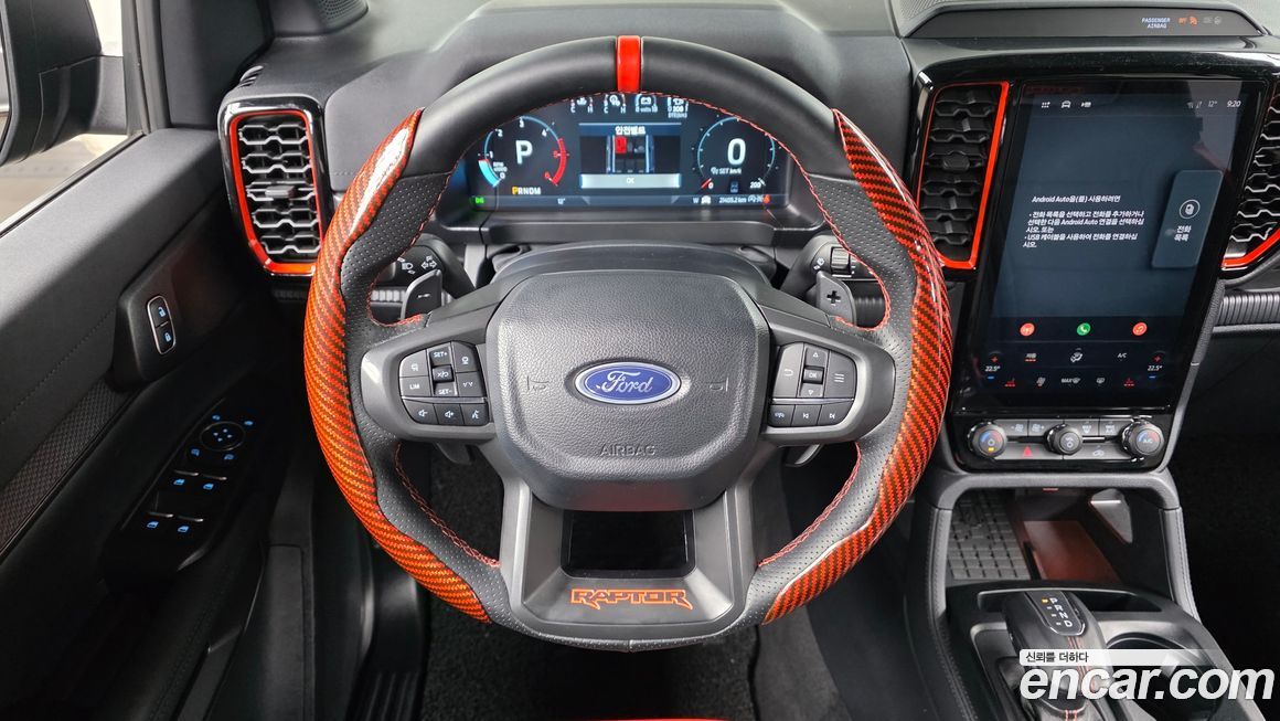 Ford Ranger 2025