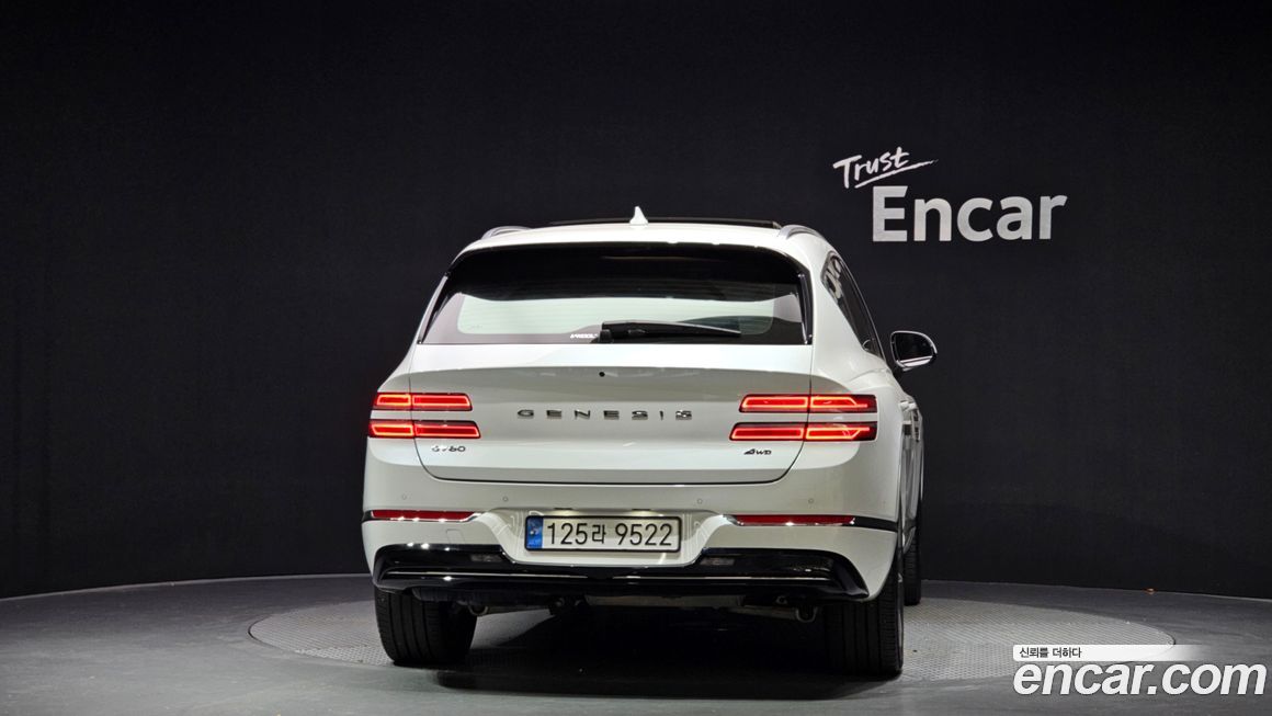 Genesis GV80 2022