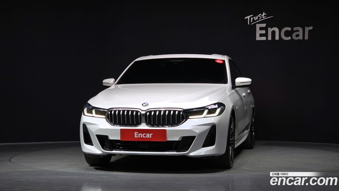 BMW Gran Turismo 2023