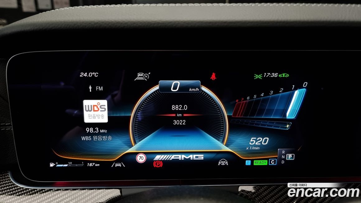 Mercedes-Benz CLS-Class 2023