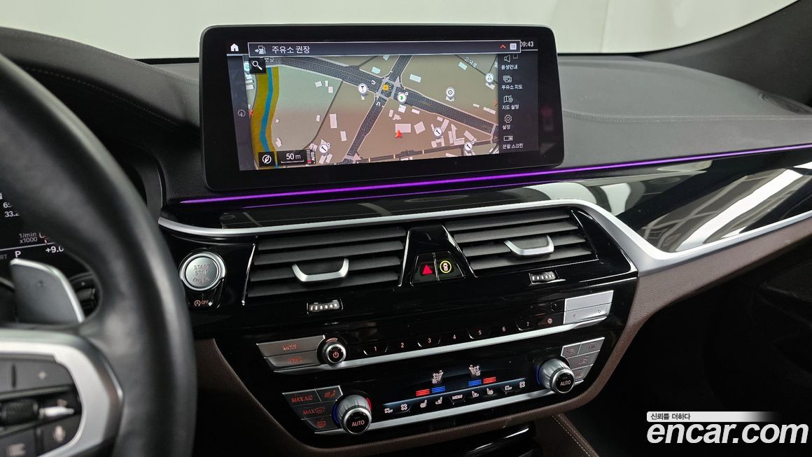 BMW Gran Turismo 2023