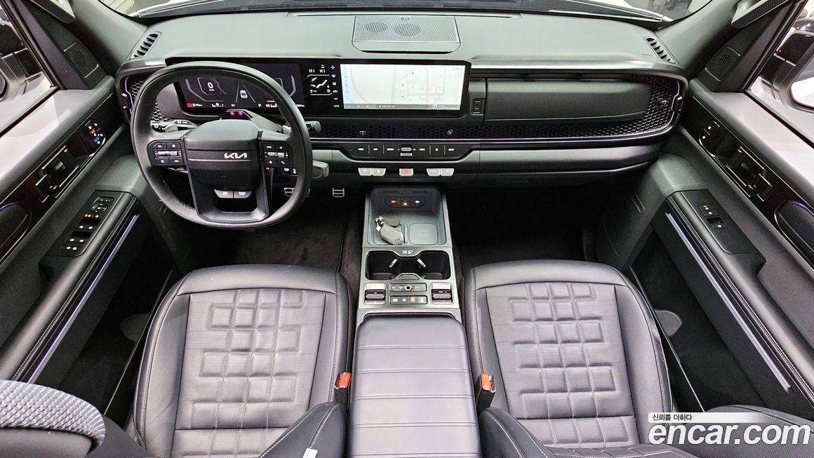 Kia Tasman 2026