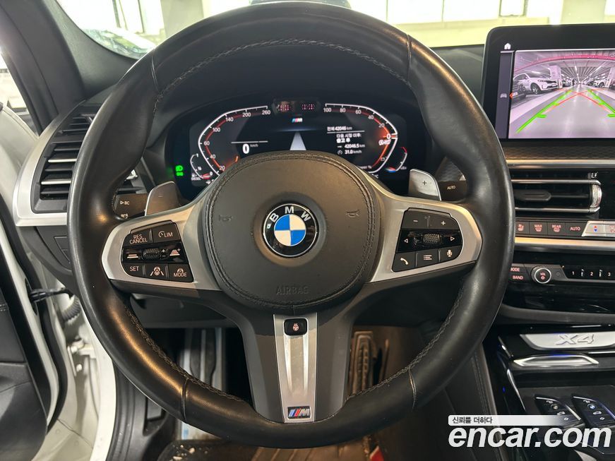 BMW X4 2023