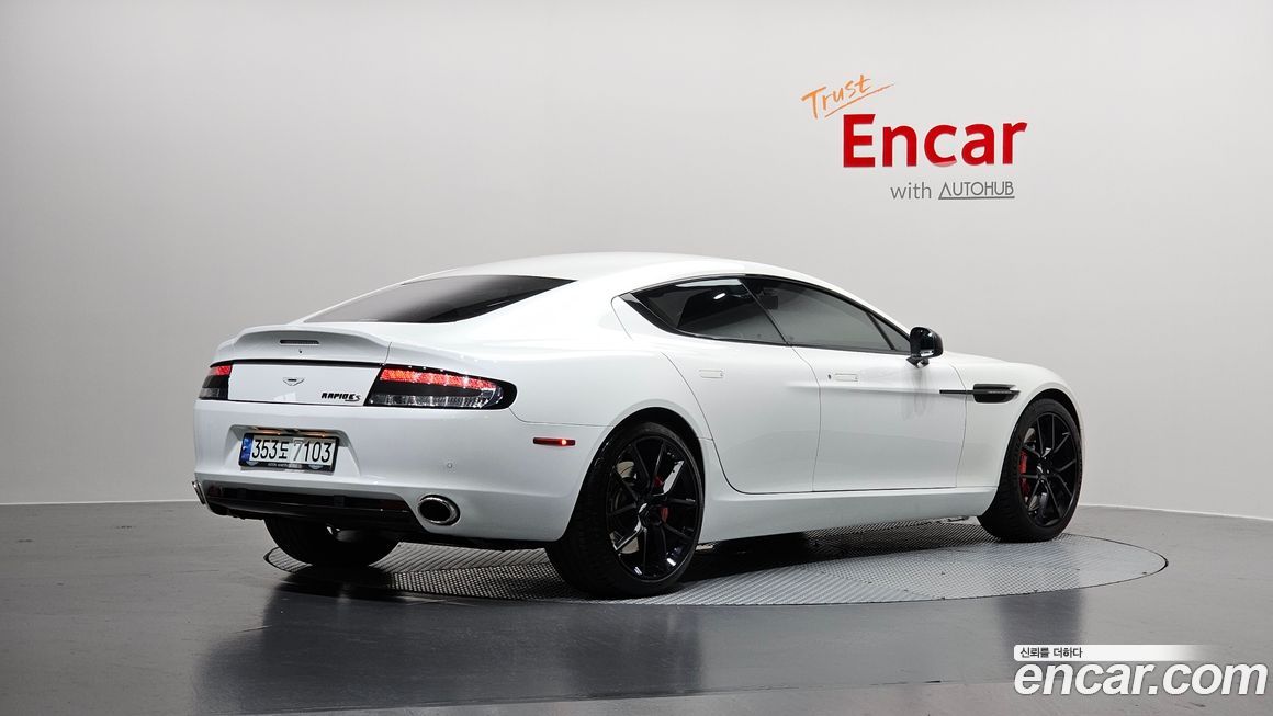 Astonmartin Rapide 2015