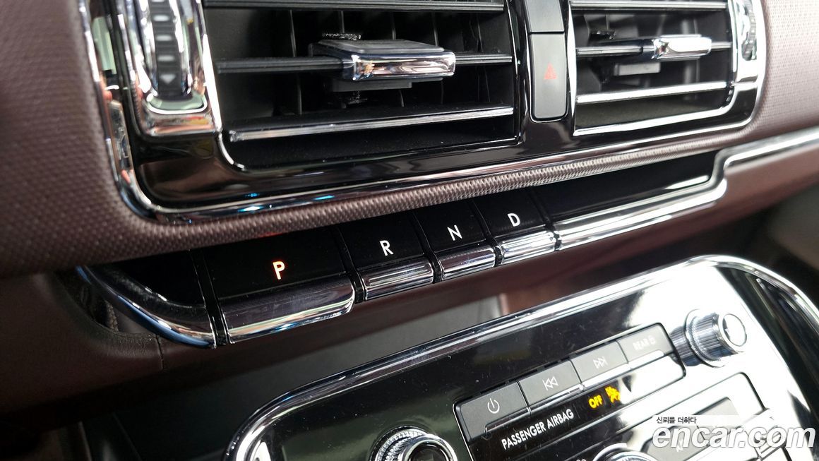 Lincoln Navigator 2020