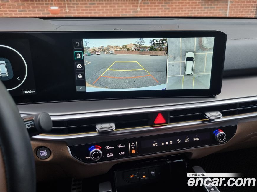 Kia Sorento 2025