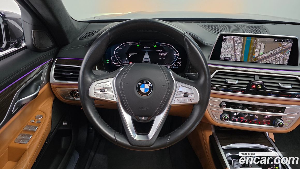 BMW 7-Series 2021