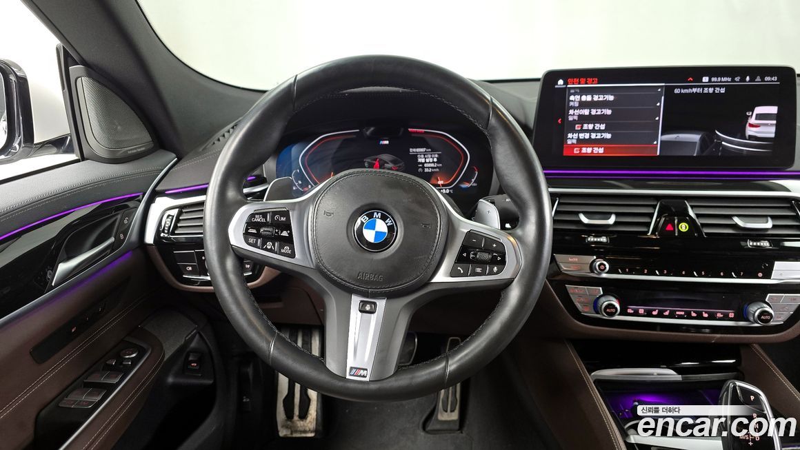 BMW Gran Turismo 2023