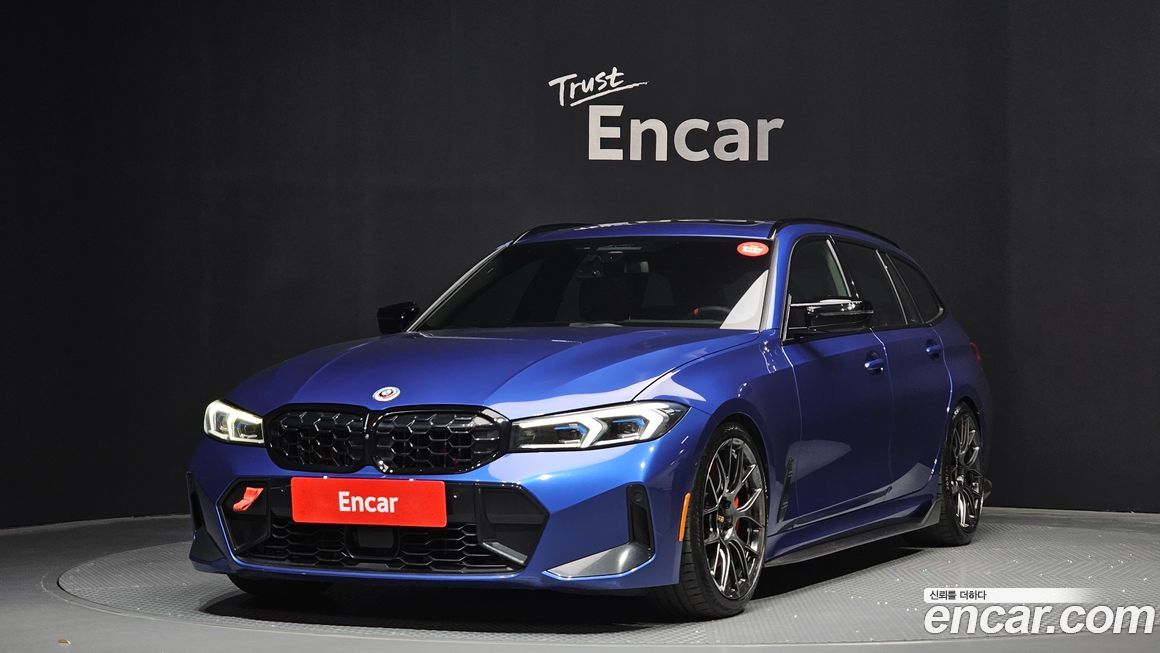 BMW 3-Series 2023