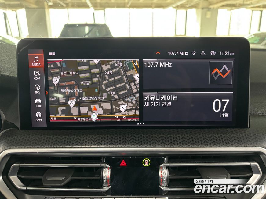 BMW X4 2023