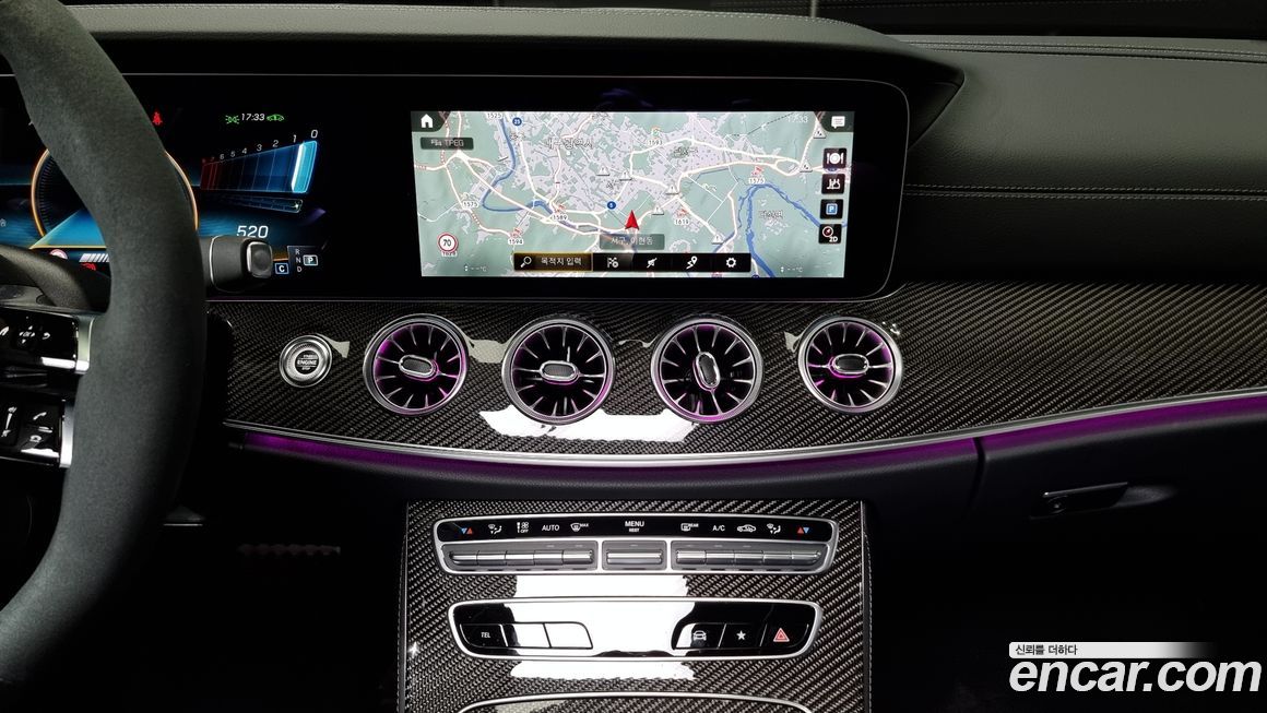 Mercedes-Benz CLS-Class 2023