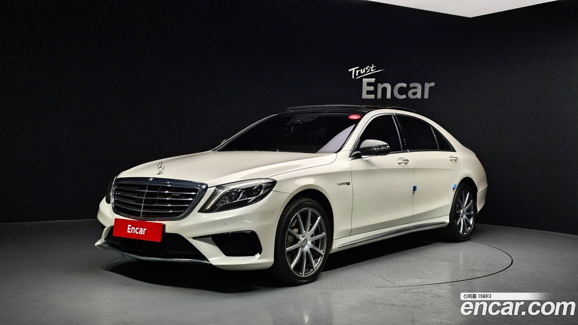 Mercedes-Benz S-Class 2016