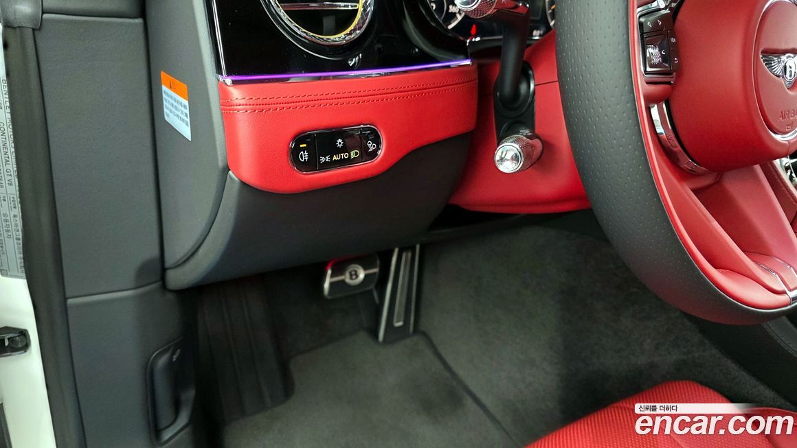 Bentley Continental 2022