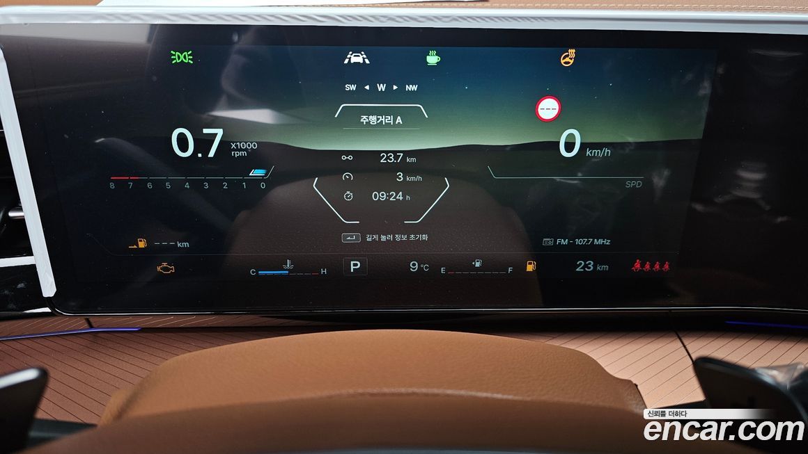 KG_Mobility_Ssangyong Torres 2025