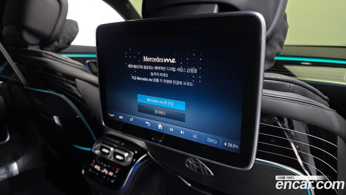 Mercedes-Benz S-Class 2022