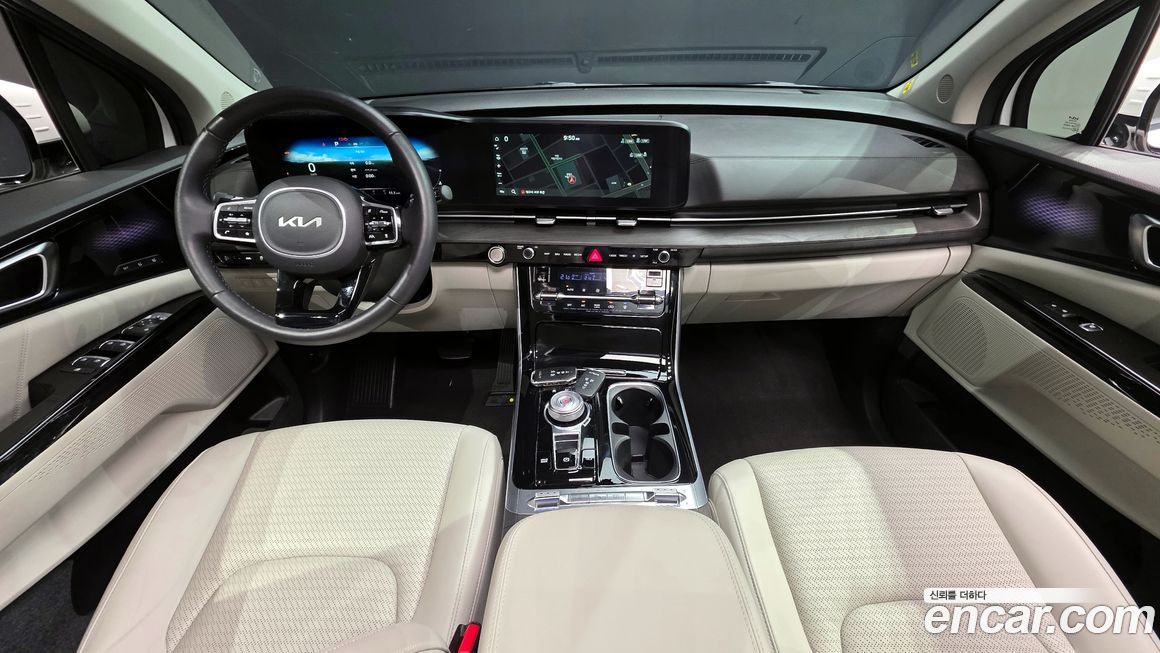 Kia Canival 2023