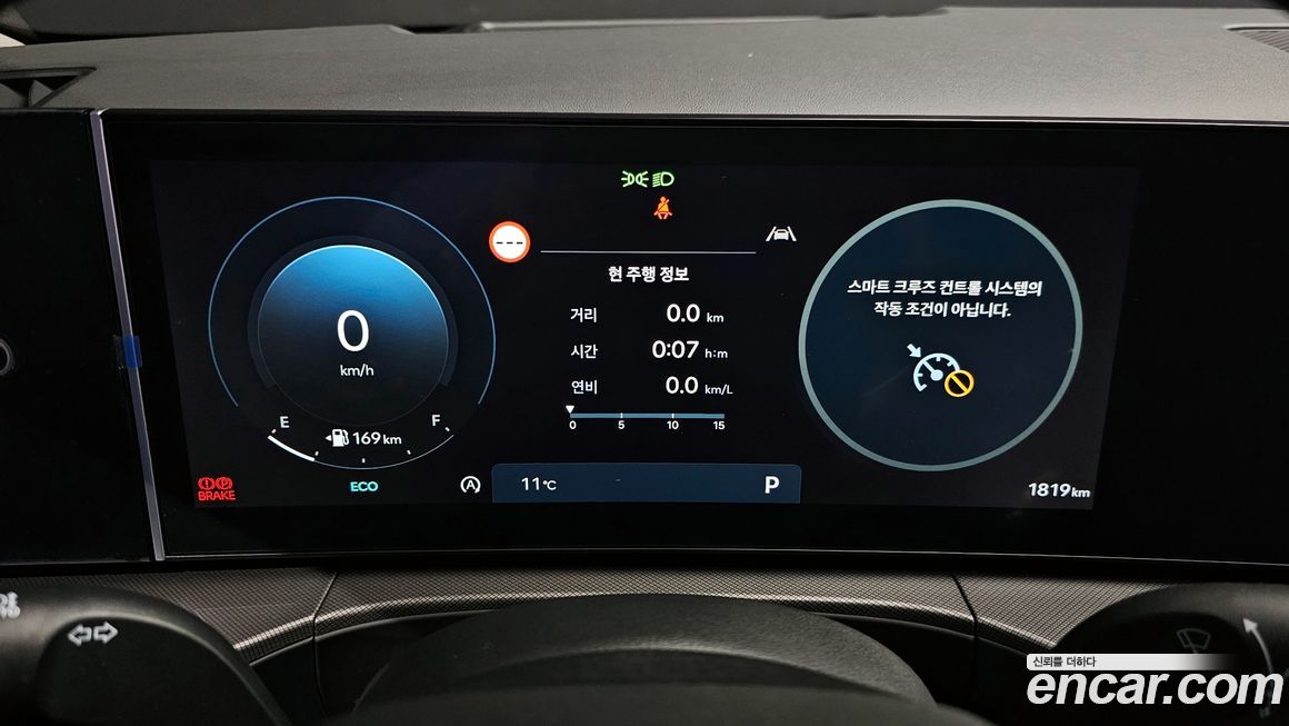 Hyundai Santafe 2025