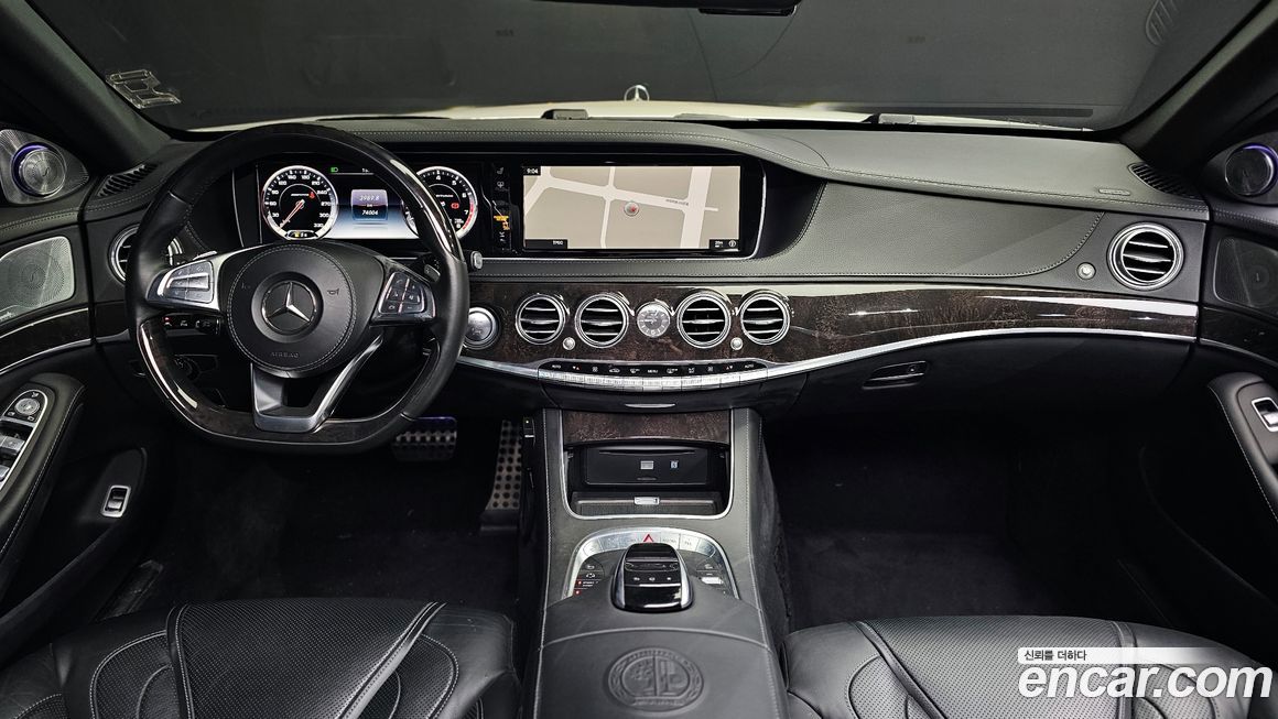 Mercedes-Benz S-Class 2016