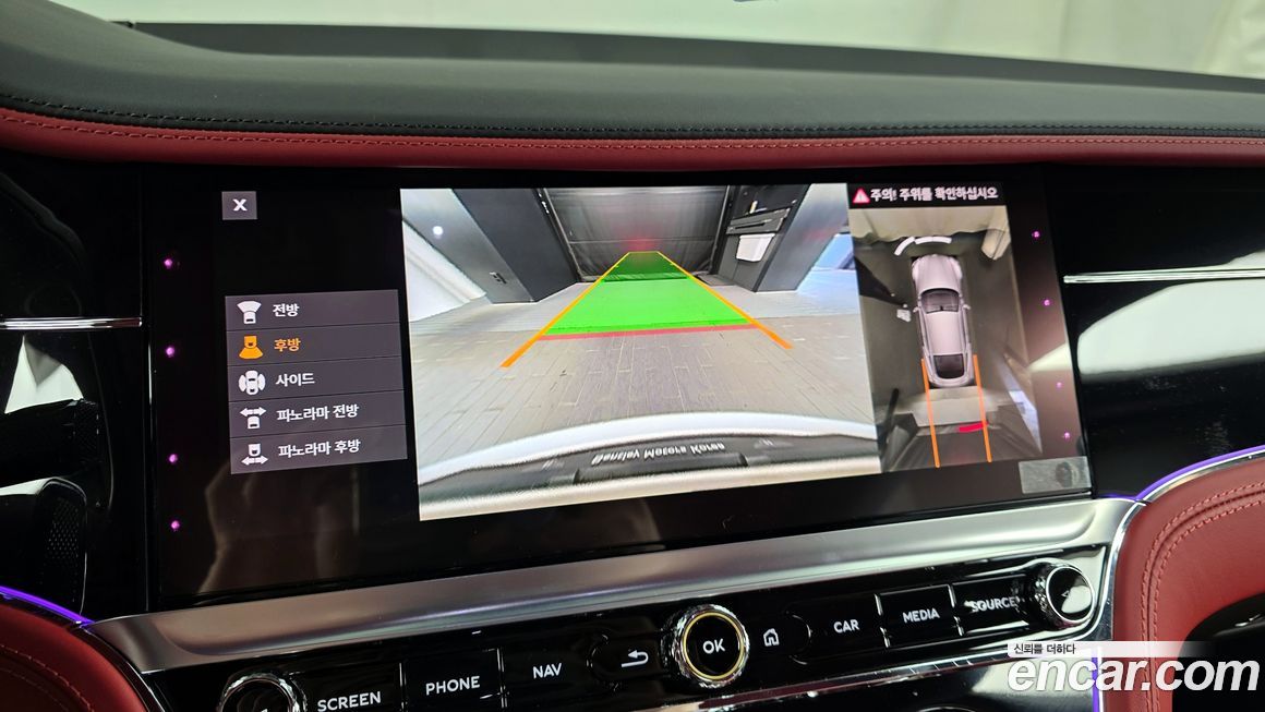 Bentley Continental 2022