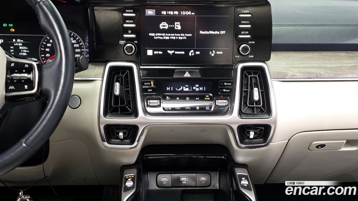 Kia Sorento 2022