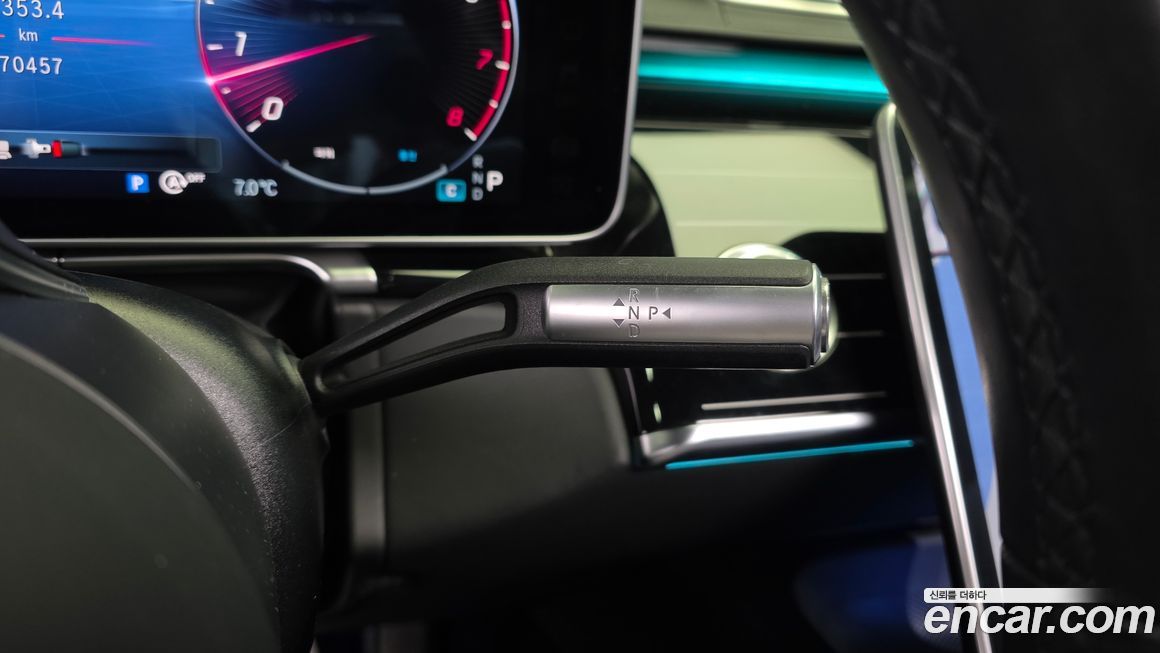 Mercedes-Benz S-Class 2022