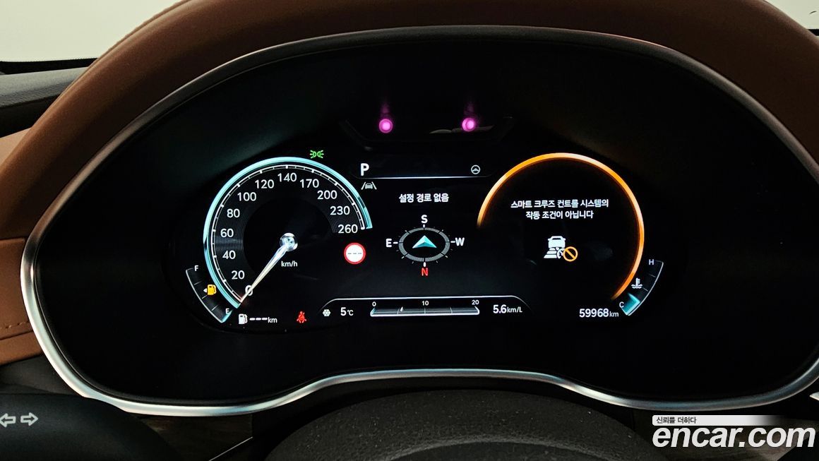 Genesis G80 2024