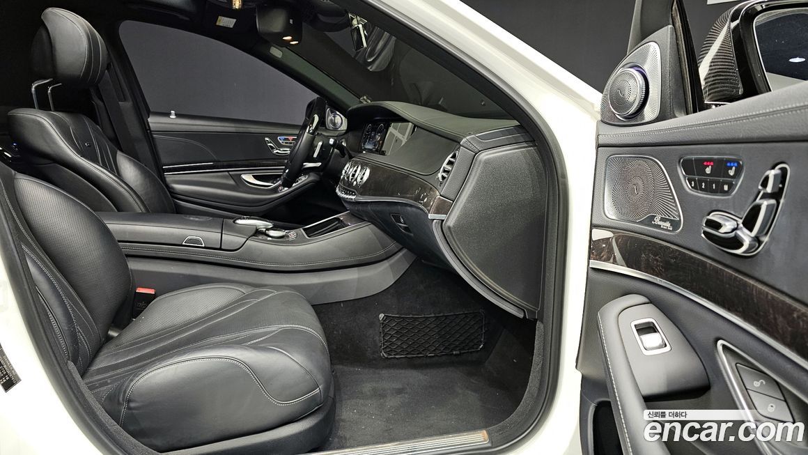 Mercedes-Benz S-Class 2016