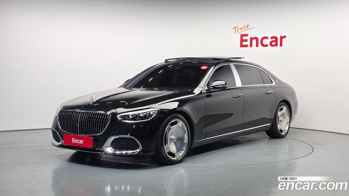 Mercedes-Benz S-Class 2022