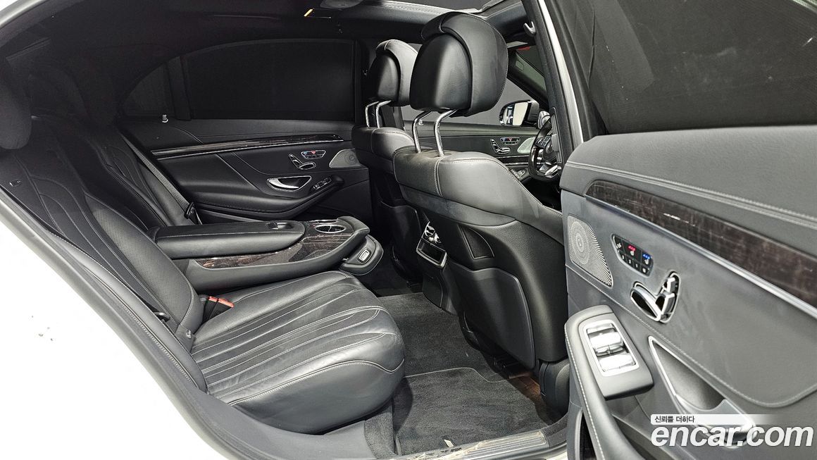 Mercedes-Benz S-Class 2016