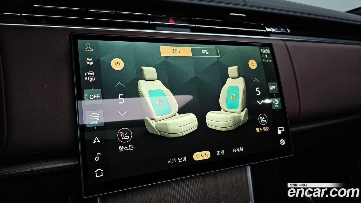 Land Rover Range Rover 2025