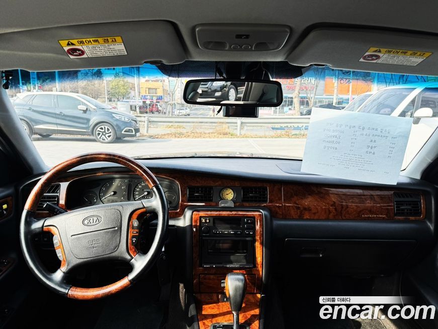 Kia Enterprise 2002