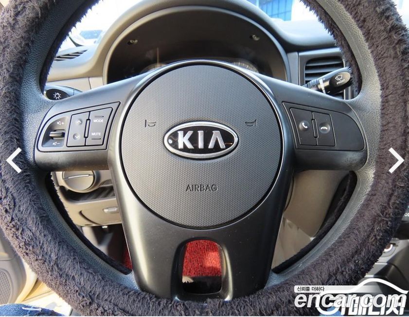 Kia pride 2011