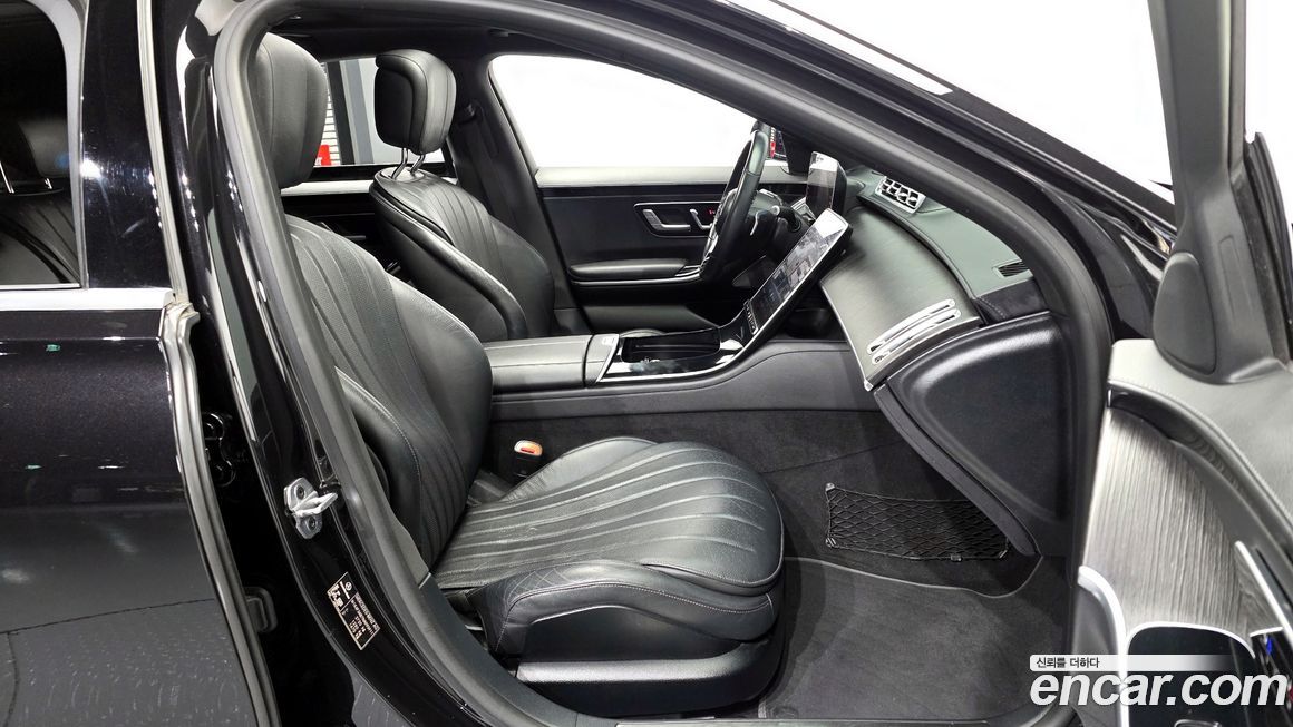 Mercedes-Benz S-Class 2022