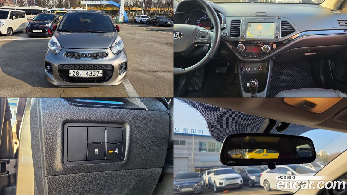 Kia morning 2016