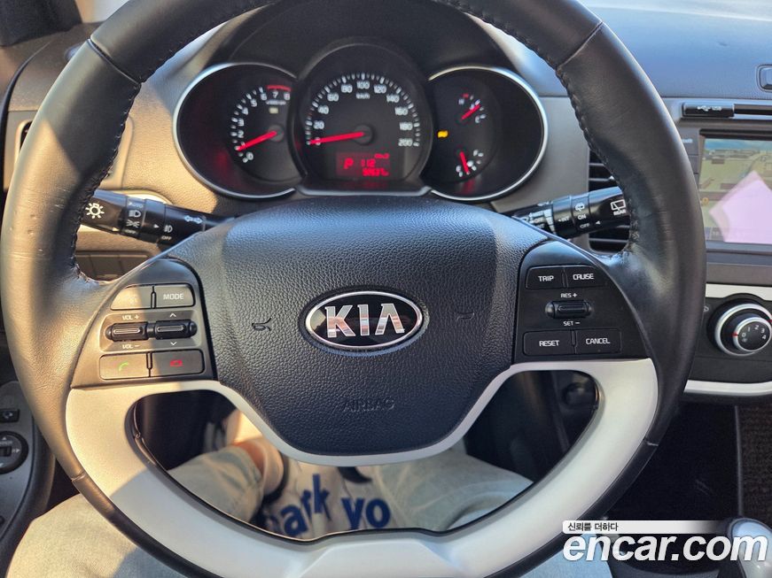 Kia morning 2016