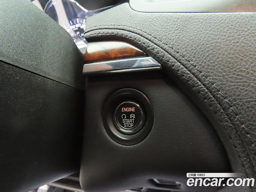 Lincoln MKS 2014