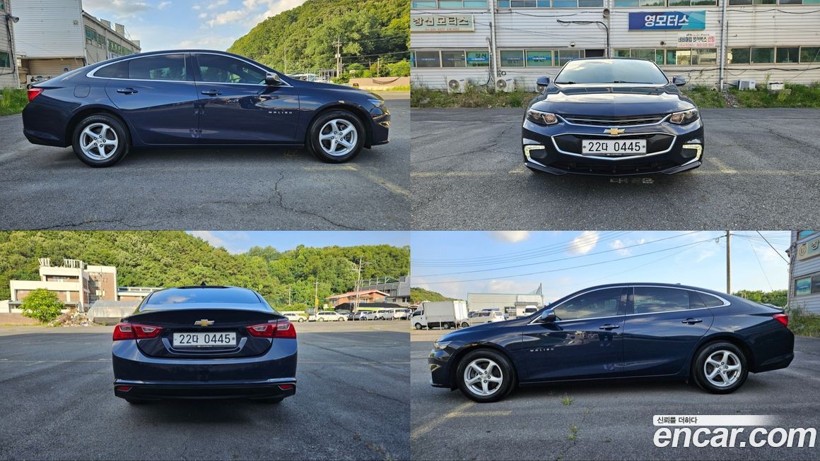 ChevroletGMDaewoo Malibu 2017