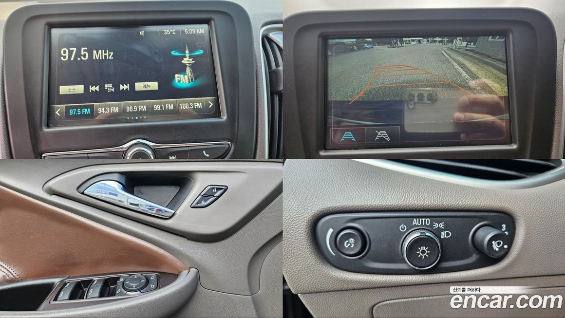 ChevroletGMDaewoo Malibu 2017