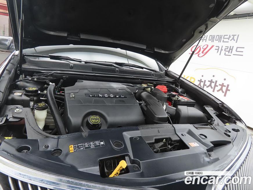 Lincoln MKS 2014
