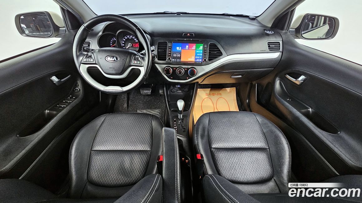 Kia morning 2015