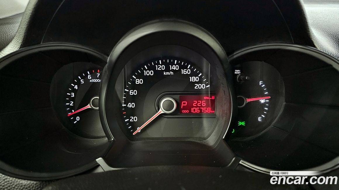 Kia morning 2015