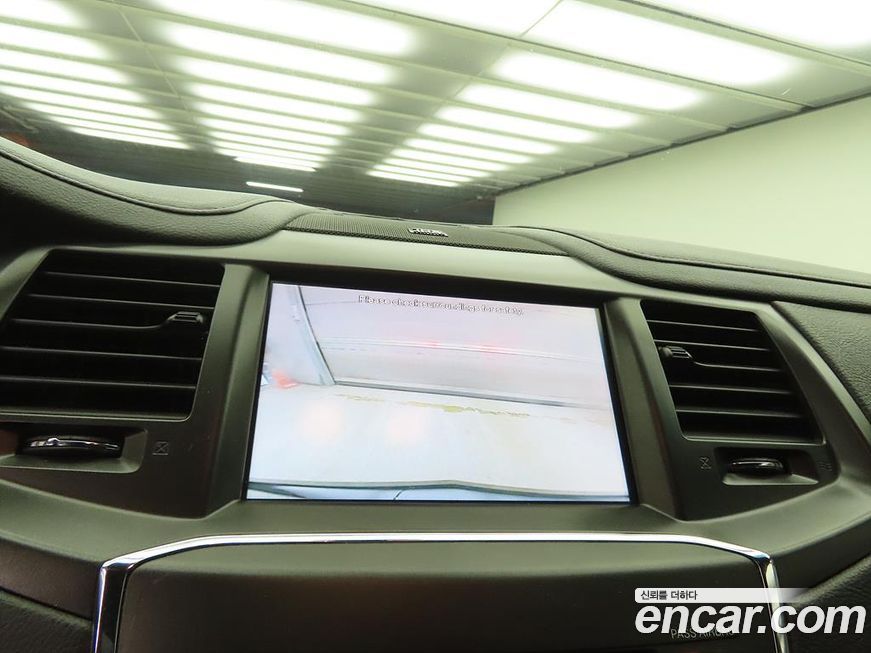 Lincoln MKS 2014