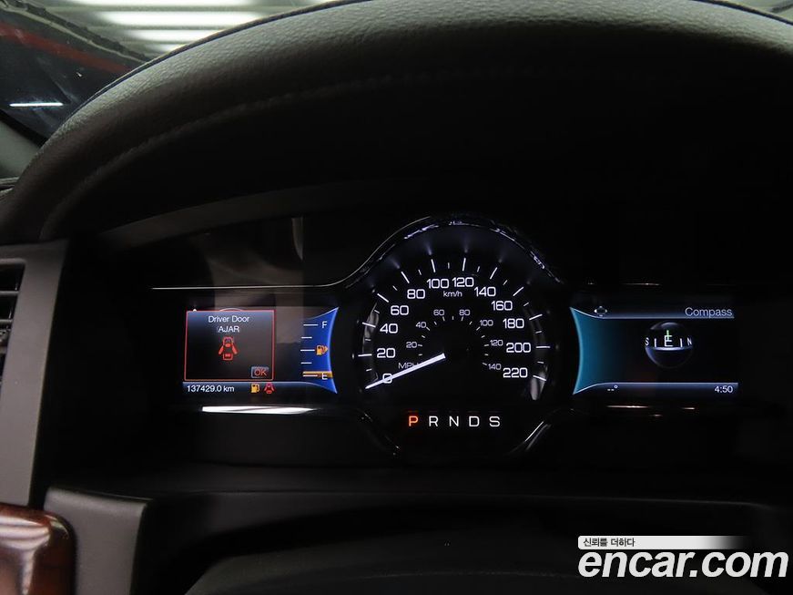 Lincoln MKS 2014
