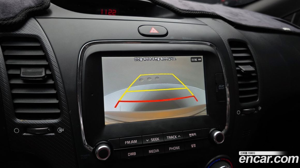 Kia K3 2016